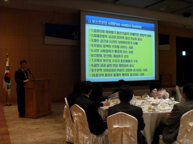 청주상공회의소 이미지