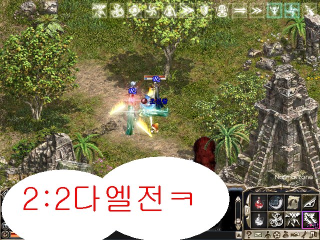 드레건 이미지
