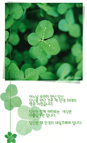 비상구라이브 이미지