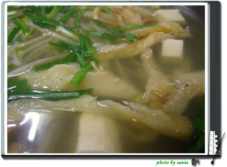 영일만식당 이미지