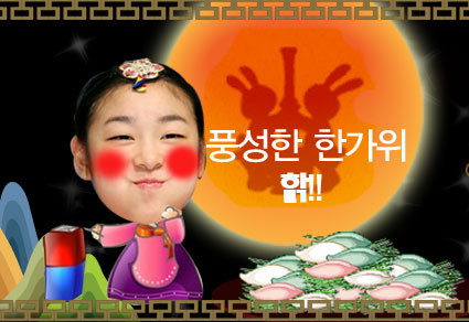 정상회 이미지