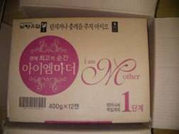 아이엠맘 이미지