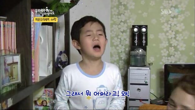 우리 아이가 달라졌어요 사상 최악의 부모 | 인스티즈