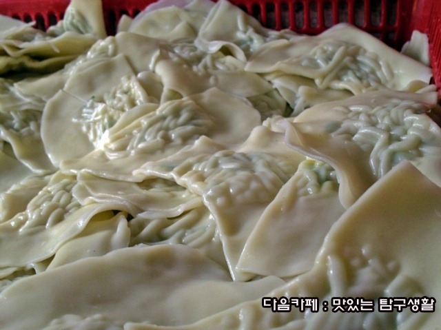 미성당납작만두 이미지