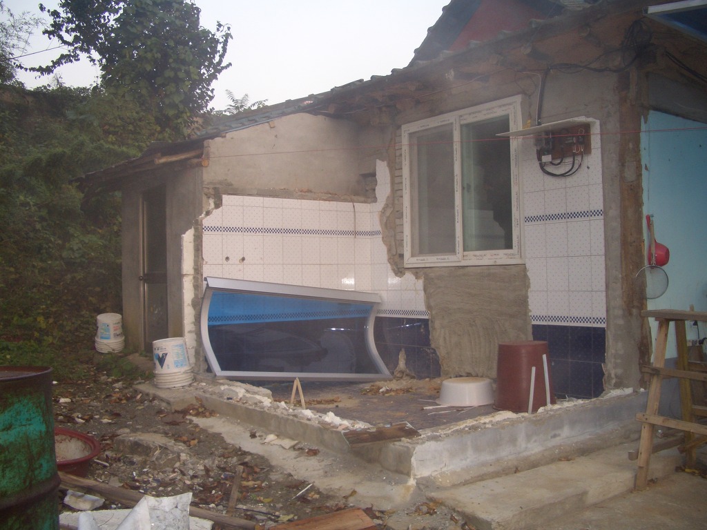 충남댁 이미지