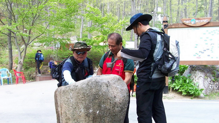 나성목욕탕 이미지