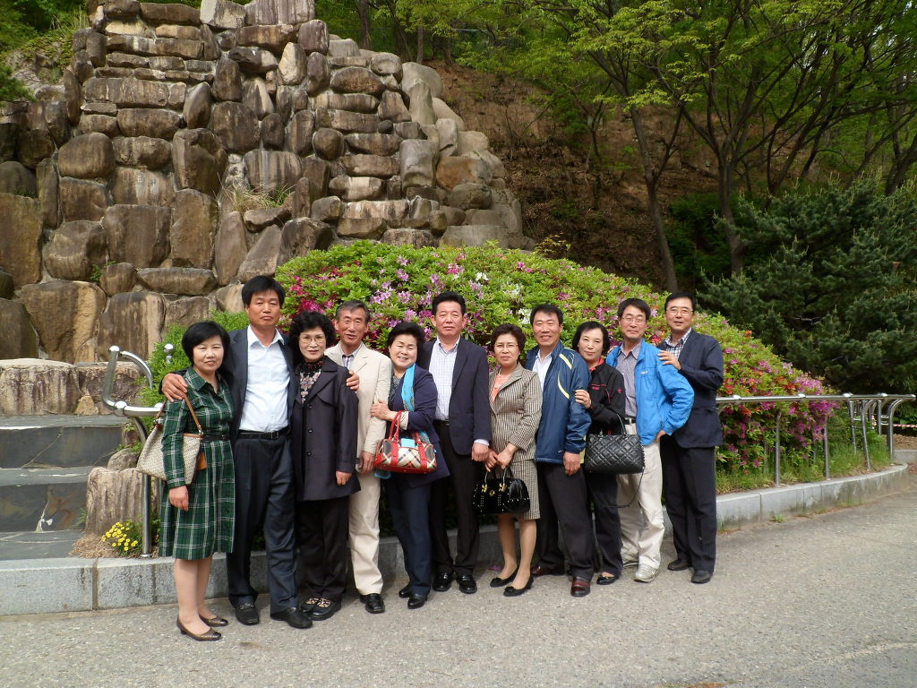 앞산공원 이미지