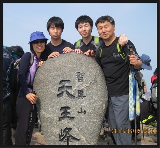 천왕봉식품 이미지