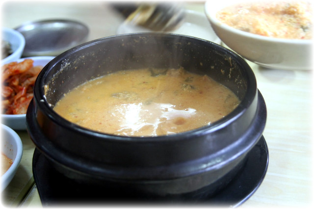 장군식당 이미지