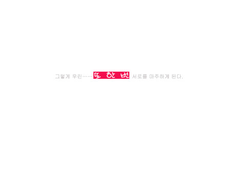 아담언니 이미지
