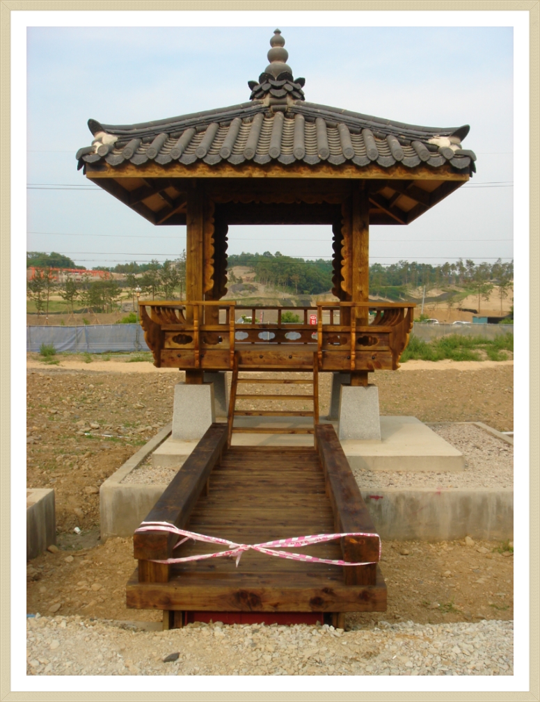 육군종합행정학교 이미지