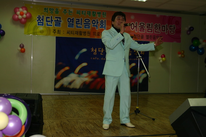 광주씨티병원 이미지