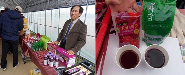 중앙산업 이미지