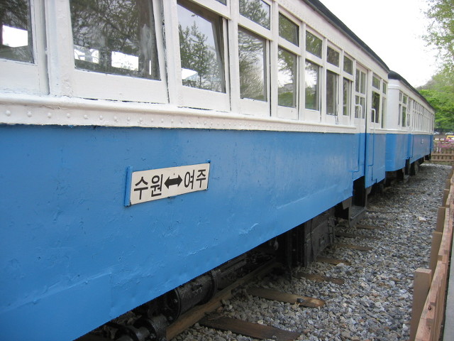 상희수산 이미지
