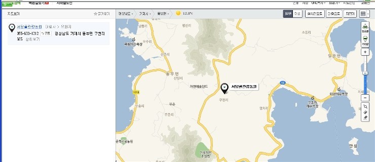서당골 이미지