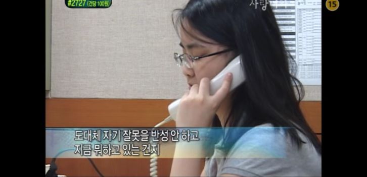 [생방송오늘아침] 충격부부 제2탄 스압엄청나긔ㅠㅠ | 인스티즈