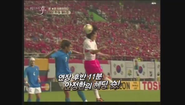 요즘 나이 어린사람들은 잘 모르는 신화적인 이야기.jpg | 인스티즈