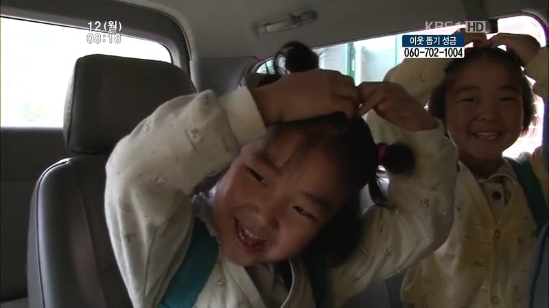 [인간극장] 우리 엄마는 할머니 1부 (감자 주의보 발령!!!) | 인스티즈