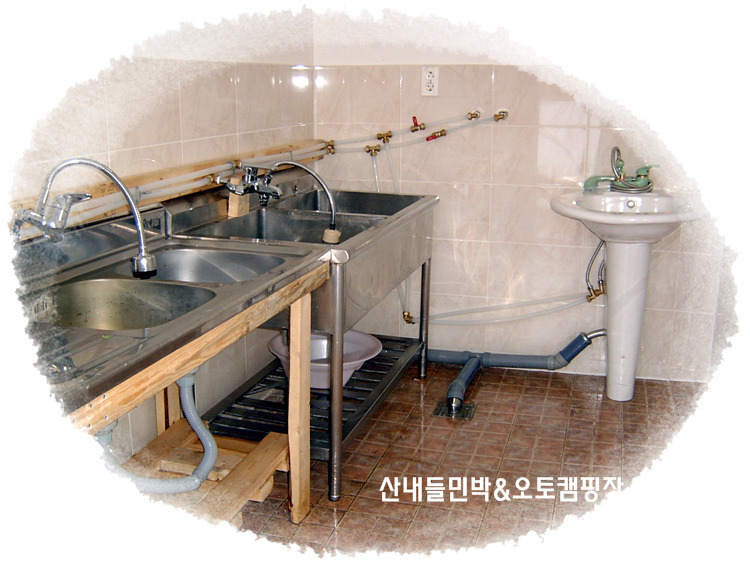 산내들 이미지