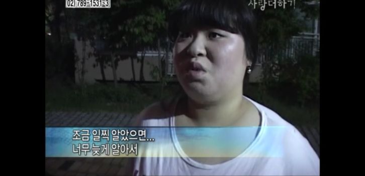 [생방송오늘아침] 충격부부 제2탄 스압엄청나긔ㅠㅠ | 인스티즈