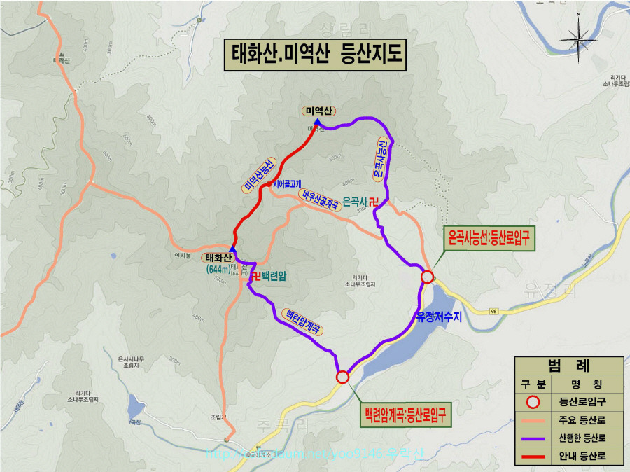 태화산 이미지