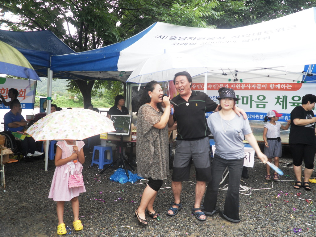 매당고을 이미지