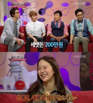 느낌아는언니 이미지