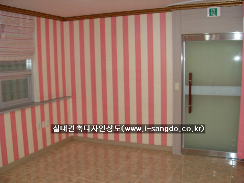 오휘화장품 이미지