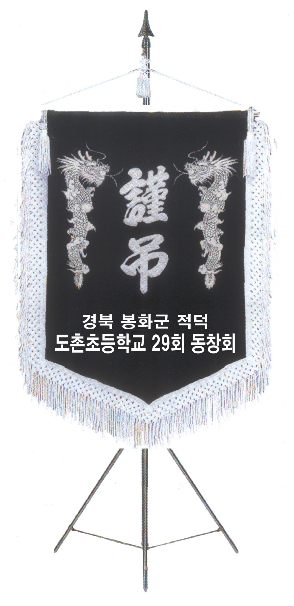 함양성심병원 이미지