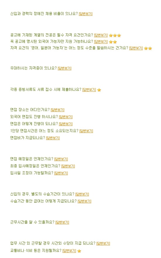 한국알프스(주) 이미지