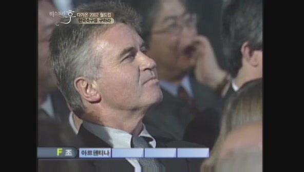 요즘 나이 어린사람들은 잘 모르는 신화적인 이야기.jpg | 인스티즈