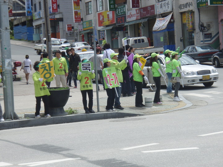 사거리원마트 이미지