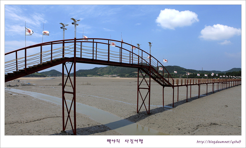 율도 이미지