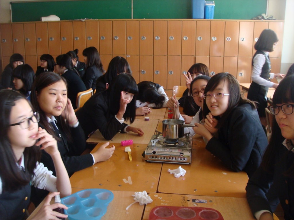 팔용중학교 이미지