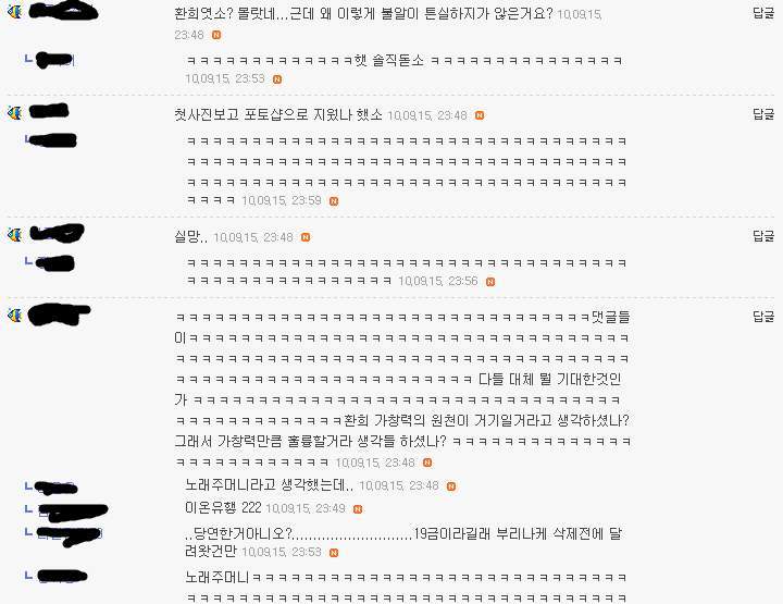 환희광고 이미지