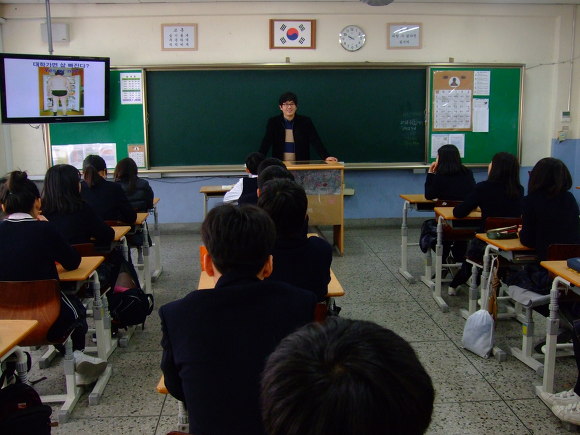 개포중학교 이미지