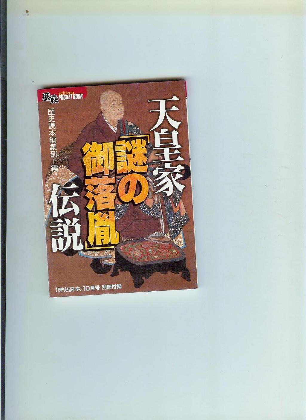 그린서적 이미지