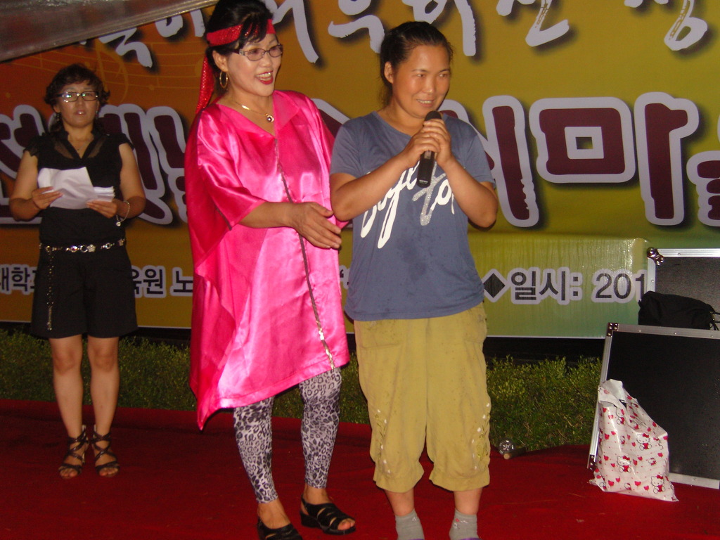 김천옛날솜씨마을 이미지