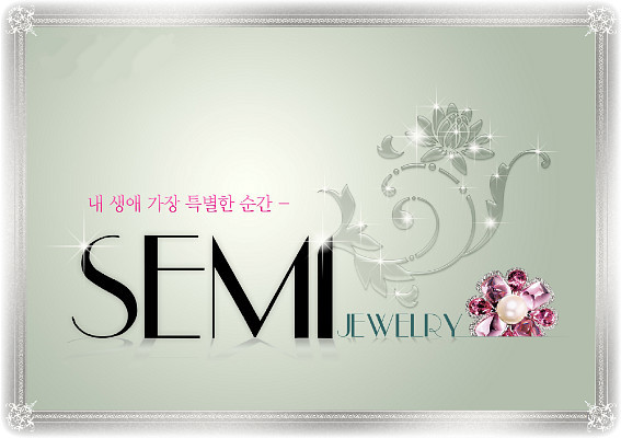 성원전기 이미지
