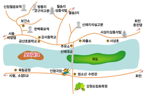 모터파크 이미지