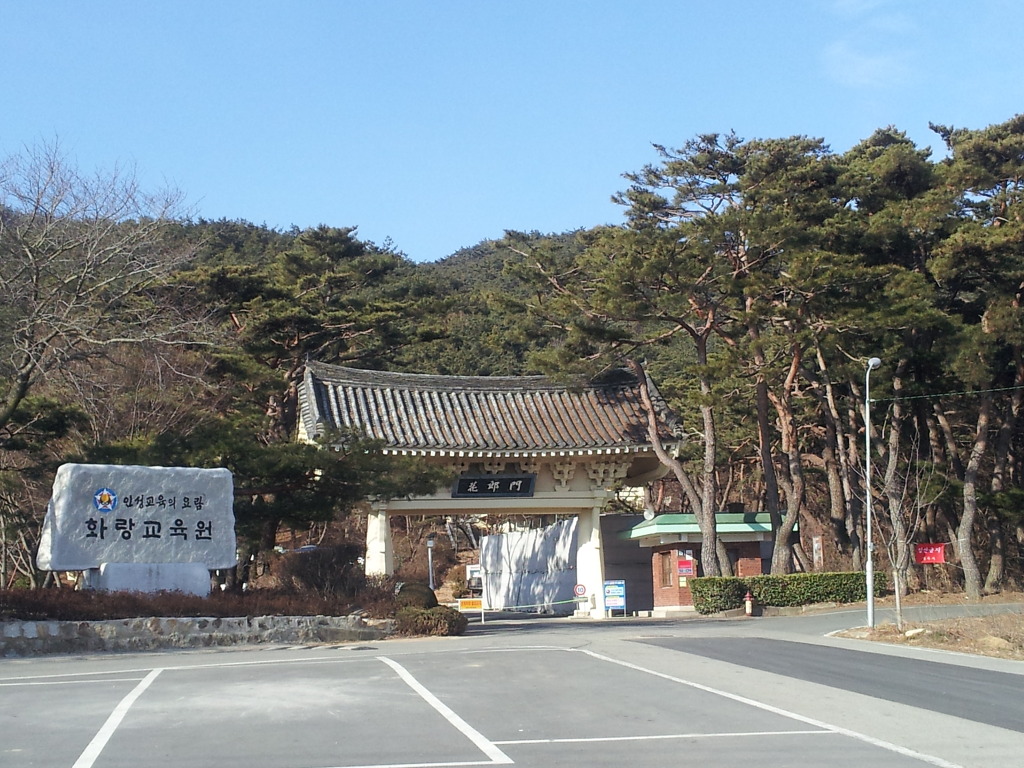포항회대게 이미지
