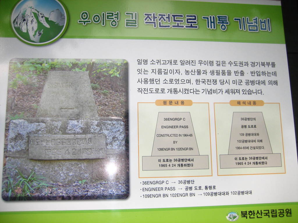 길당구장 이미지
