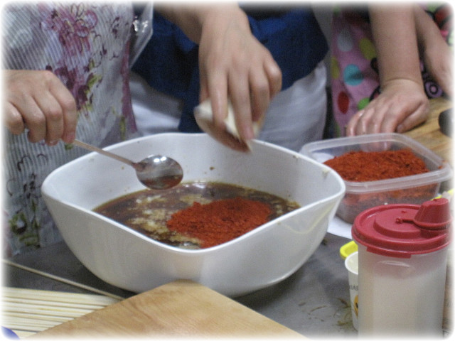 돼지고기 구이/찜 이미지