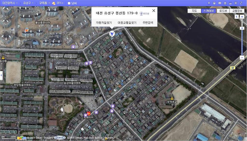 삼성카센터 이미지