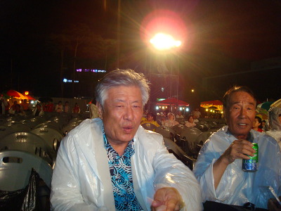 내혜홀 이미지