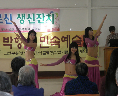 유락원 이미지