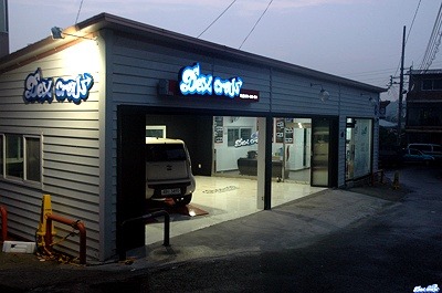 덱스크루 이미지