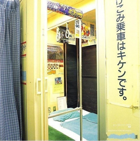 러브모텔 이미지