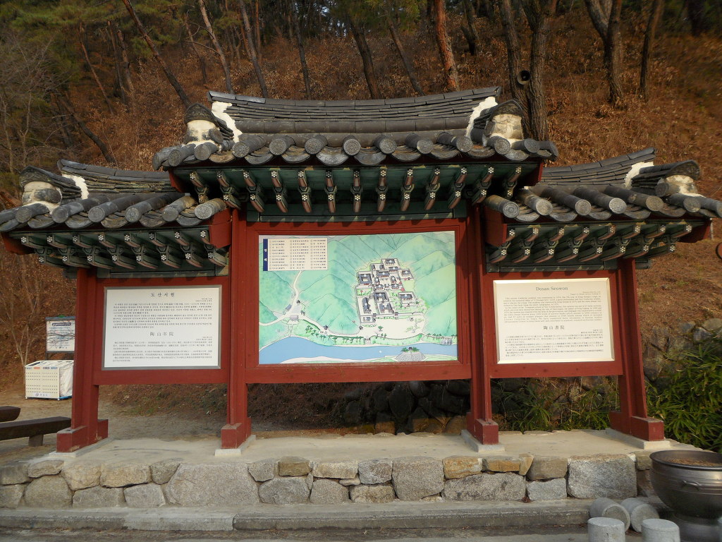 서울문고 이미지
