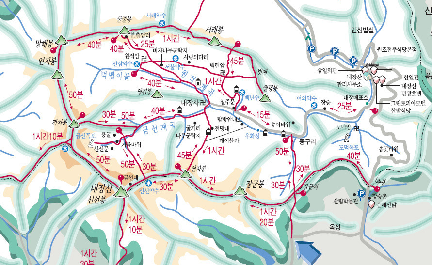 알프스산장모텔 이미지